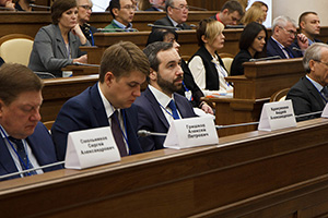Проектное управление в Белгородской области